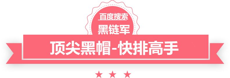 澳门版全年免费大全打印耗材展